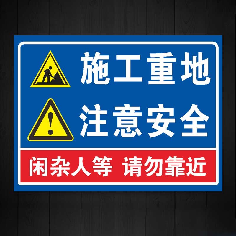 沈陽電動吊籃出租應(yīng)如何進行保養(yǎng)？